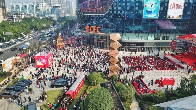 Warm Congratulations to the Completion and Opening of Changsha Fuxing World Financial Center